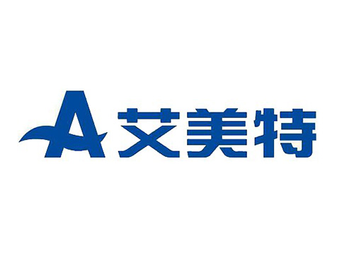 艾美特