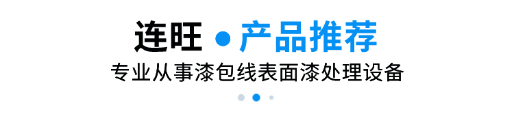 产品中心