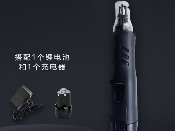 XL-12无线电动刮...